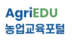 농업교육포털 로고