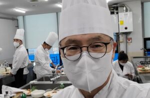 요리학원을 가다