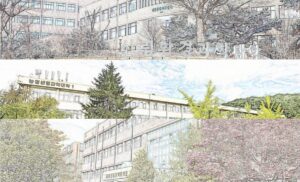 녹색생명산업정책대학원 입학