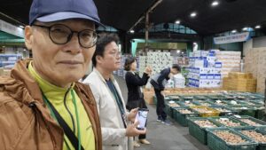농산물·임산물명예감시원 제도와 위촉 자격