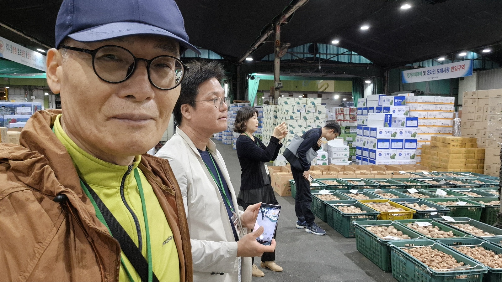 농산물·임산물명예감시원 제도와 위촉 자격